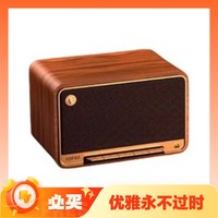 EDIFIER 漫步者 M330 2.1声道 蓝牙音箱 原木色