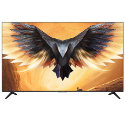 FFALCON 雷鸟 鹏7MAX 85英寸游戏电视144Hz高刷 4K超高清超薄液晶电视 85英寸