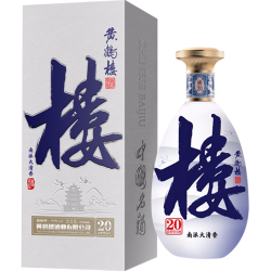 最后4小时黄鹤楼楼20清香型白酒53度500ml6瓶整箱装