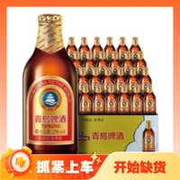 88VIP：青岛啤酒 高端小棕金质 296ml*24瓶整箱