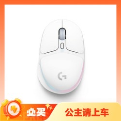 logitech 罗技 G705  双模无线鼠标 8200DPI RGB 白色