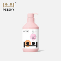 petshy 洗护系列 猫咪专用 香波 500ml