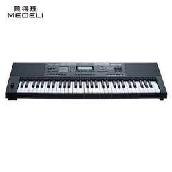 美得理 电子琴 MK402 黑色
