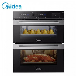 Midea 美的 BS50D0W 嵌入式蒸箱烤箱一体机双腔蒸烤箱家用多功能蒸烤分区蒸烤二合一同步烹饪