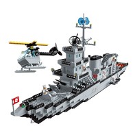 88VIP：QMAN 启蒙 拼装乐高积木儿童玩具立体拼插大型巡洋舰航母男孩礼物6-12岁