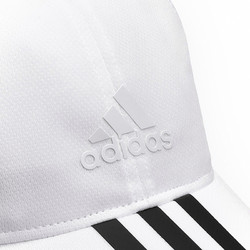 adidas 阿迪达斯 棒球帽男女生硬顶网面透气街头个性小大童遮阳帽IB0326