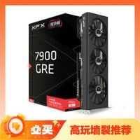 XFX 讯景 RX 7900GRE 海外版 16G 独立显卡