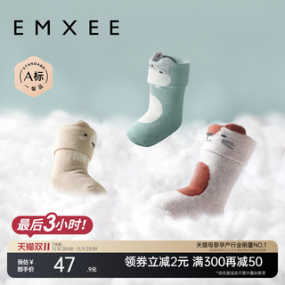 EMXEE 嫚熙 儿童袜子春秋冬保暖纯棉中筒长袜翻口毛圈短袜婴儿地板袜宝宝