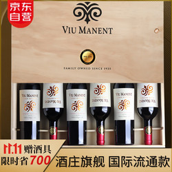 VIU MANENT 威玛酒庄 威玛（Viu Manent） 特级珍藏赤霞珠整箱6瓶2018年