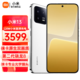 Xiaomi 小米 13 新品5G手机 白色 12+256GB