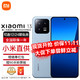 Xiaomi 小米 13 5G新品手机 远山蓝 12+512G