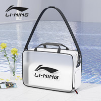 LI-NING 李宁 游泳包干湿分离防水专业收纳成人健身运动训练户外大容量装备