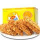 88VIP：GEMEZ Enaak 进口印尼GEMEZ网红追剧童年膨化零食大礼包烧烤味小鸡干脆面30包