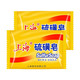 上海 香皂硫磺皂85克*2