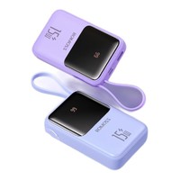 ROMOSS 罗马仕 小奶方Mini 15W 自带线移动电源 10000mAh