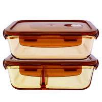Lehe 乐和家 琥珀色耐热玻璃饭盒微波炉加热专用保鲜盒带盖玻璃碗