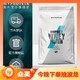  MYPROTEIN 乳清蛋白粉 牛奶味 11磅　