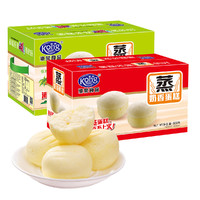 Kong WENG 港荣 蒸蛋糕奶香味900g+椰香味900g儿童营养早餐面包休闲零食糕点