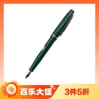PILOT 百乐 FP-78G+ 钢笔 绿色 M尖