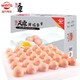 春焕新：WENS 温氏 供港鲜鸡蛋 30枚/1.5kg