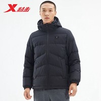XTEP 特步 男运动羽绒服2022冬季新款连帽休闲外套保暖上衣978429190054