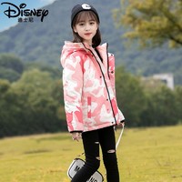 Disney 迪士尼 女童棉服加厚新款款迷彩儿童冬装外套女孩中大童棉袄羽绒棉