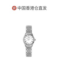 LONGINES 浪琴 女士石英手表简约百搭L4.759.4.11.6