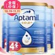 Aptamil 爱他美 金装版 婴儿奶粉 澳版 4段 900g*3罐装