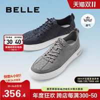 BeLLE 百丽 松紧带一脚蹬休闲帆布鞋男夏季2023新商场同款板鞋子7YY01BM3