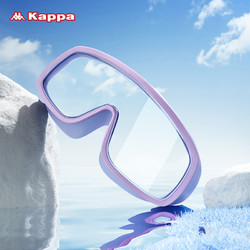 Kappa 卡帕 大框游泳镜女成人防水防雾高清专业电镀男游泳潜水眼镜装备
