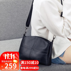 那蓝女士单肩包_nablue 那蓝 头层牛皮包包女包休闲斜挎包女百搭妈妈