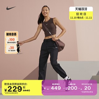 NIKE 耐克 Sportswear Easy 女子运动长裤 DM6420-010 黑色/白色 S