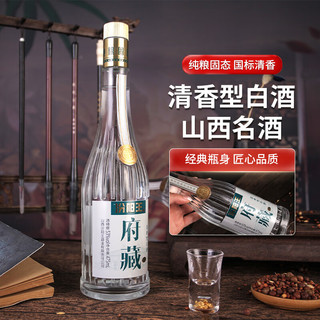 汾阳王 老味道 42%vol 清香型白酒 475ml*12瓶 整箱装