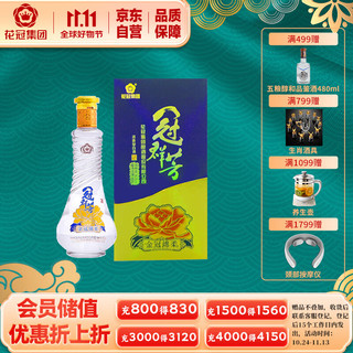 HUAGUAN 花冠 白酒 冠群芳酒 金冠绵柔 36.9度 480ml 单瓶装 浓香型白酒