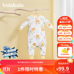 balabala 巴拉巴拉 婴儿睡袋宝宝儿童防踢被舒适新生儿动物印花清新可爱 黄白色调00331 100cm