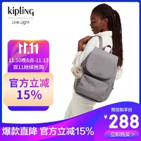 kipling 凯普林 女款轻便时尚休闲潮流学生双肩包灰底银线格纹印花书包生日礼物女