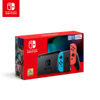 百亿补贴：Nintendo 任天堂 国行 Switch 游戏机 续航增强版
