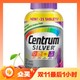  Centrum 善存 中老年女性复合维生素 275粒　