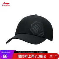 LI-NING 李宁 反伍BADFIVE|帽子篮球系列棒球帽AMYS445