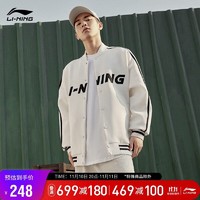 LI-NING 李宁 卫衣华晨宇同款七夕送男友送女友情侣弹力开衫无帽卫衣AWDT545