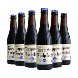 Trappistes Rochefort 罗斯福 10号 修道院四料 啤酒 330ml*6瓶 比利时进口