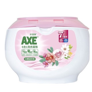 AXE 斧头 牌（AXE）6合1洗衣凝珠（沁甜鸢尾）8g*50颗/盒*3 8倍洁净力有效除菌99%