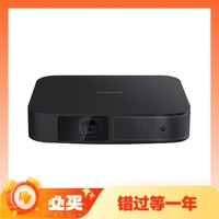 XGIMI 极米 Z6X 第四代 智能投影仪