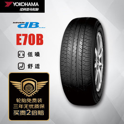 YOKOHAMA 优科豪马 横滨轮胎/汽车轮胎 215/60R16 95V E70B