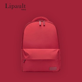 Lipault PARIS Lipault双肩包女电脑包时尚轻便运动书包通勤旅行背包P61