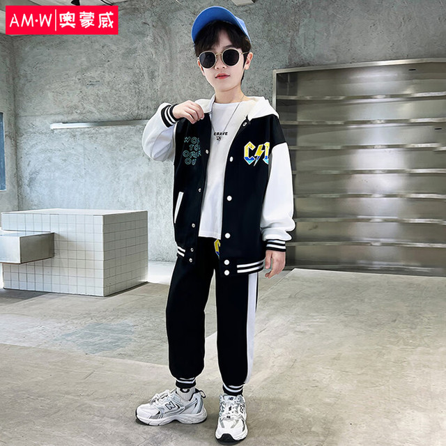AOMENGWEI 奥蒙威 童装男童运动套装秋冬装儿童中大童帅气男孩休闲两件套Q009黑160