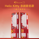 Akko 艾酷 5108S Hello Kitty国风京剧 机械键盘 108键 CS樱花轴
