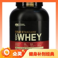 奥普帝蒙 金标 乳清蛋白粉 5磅