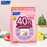 PLUS会员：FANCL 芳珂 日本原装进口 复合维生素矿物质 营养年龄包 *2袋（60日量）