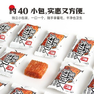 Genji Food 源氏 大刀肉辣条260g*2袋(520g) 娱乐休闲零食大礼包